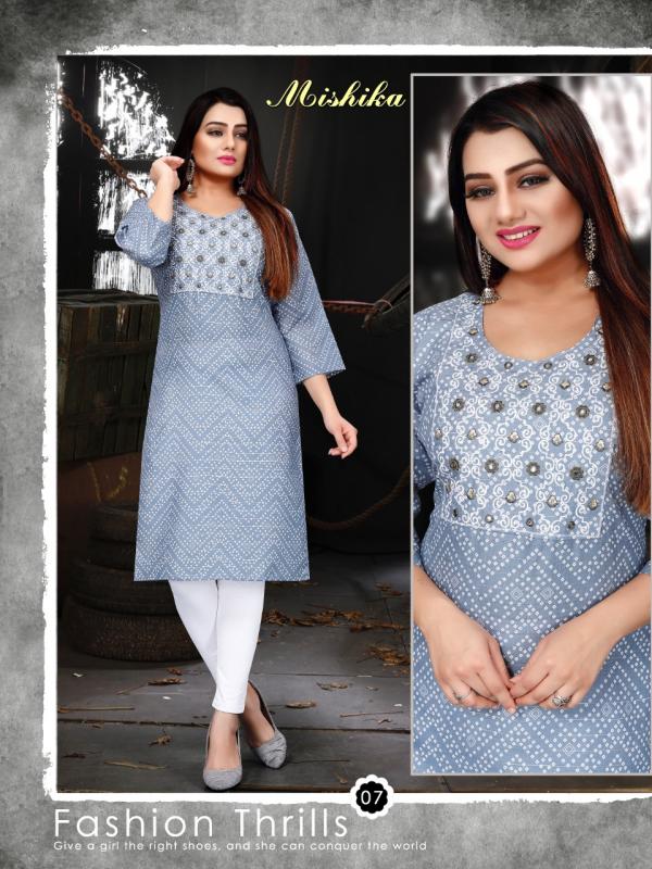 Aagya mishika fancy designer kurti collection